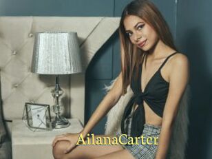 AilanaCarter