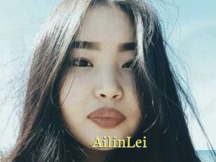 AilinLei