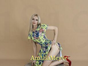 AmaliaMeyve