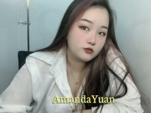 AmandaYuan