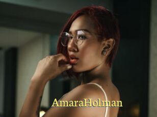 AmaraHolman