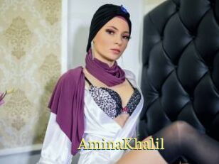 AminaKhalil