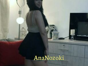 AnaNozoki