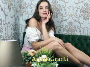 ArianaGranti