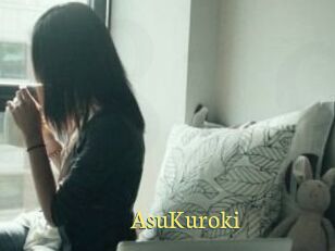 AsuKuroki