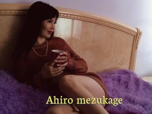 Ahiro_mezukage