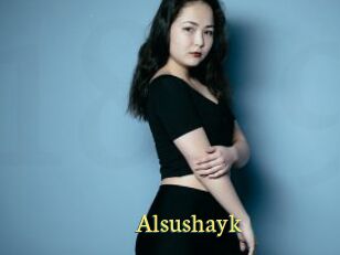 Alsushayk