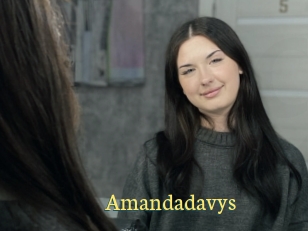 Amandadavys