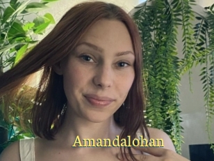 Amandalohan