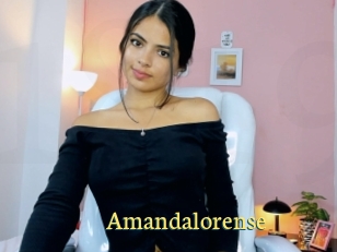 Amandalorense