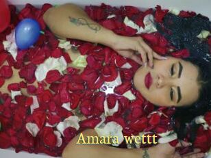 Amara_wettt