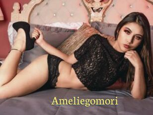 Ameliegomori