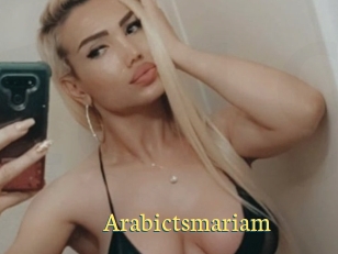 Arabictsmariam