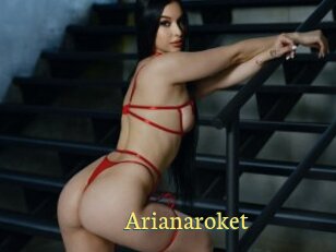 Arianaroket