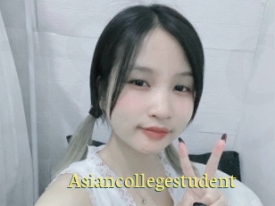 Asiancollegestudent