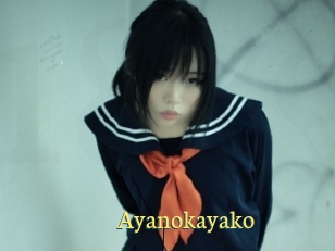 Ayanokayako