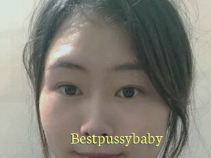 Bestpussybaby