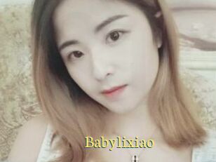 Babylixiao