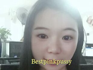 Bestpinkpussy
