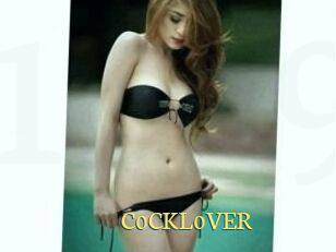 C0CKL0VER