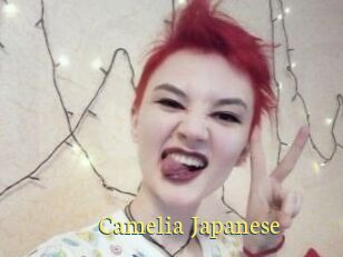 Camelia_Japanese