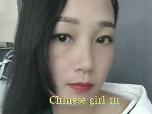 Chinese_girl_111
