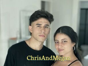 ChrisAndMegan