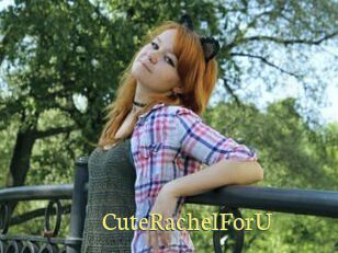 CuteRachelForU