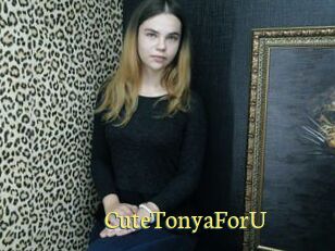CuteTonyaForU