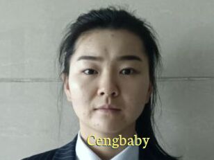 Cengbaby