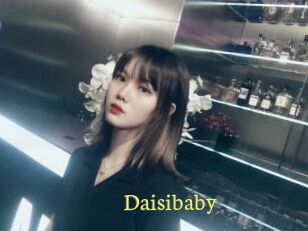 Daisibaby
