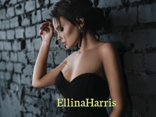 EllinaHarris