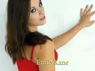 Emily_Kane