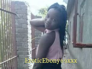 EroticEbony69xxx
