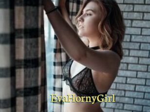 EvaHornyGirl