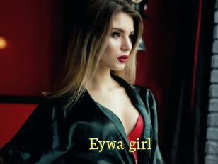 Eywa_girl