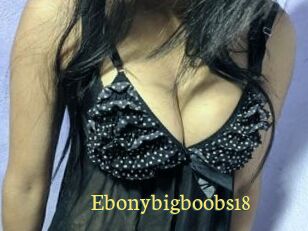 Ebonybigboobs18