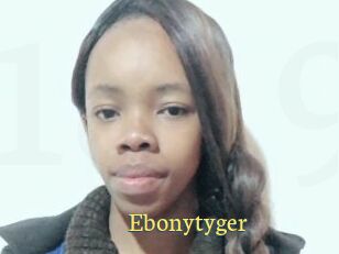 Ebonytyger