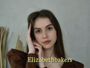 Elizabethbakers