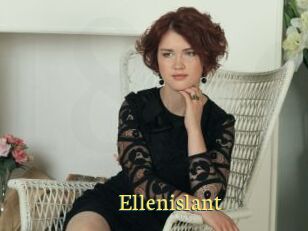 Ellenislant