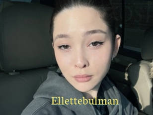 Ellettebulman