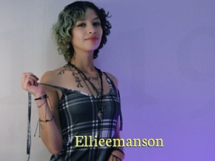 Ellieemanson