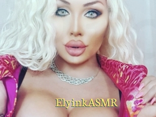 ElyinkASMR