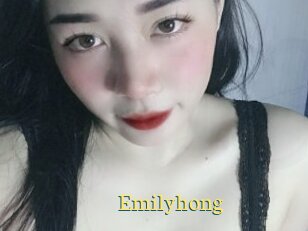 Emilyhong