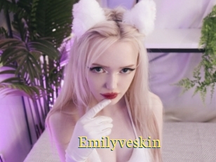 Emilyveskin