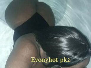 Evonyhot_pk2