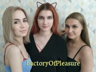 FactoryOfPleasure