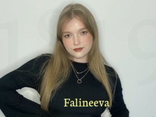 Falineeva
