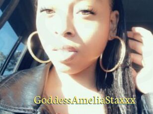 GoddessAmeliaStaxxx
