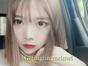 Gujinglingmeimei
